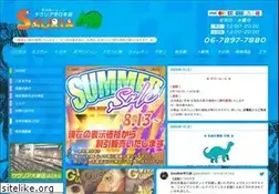 Sites similar to sauria.info