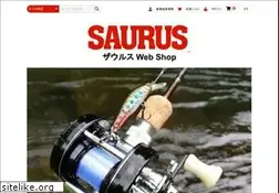 Sites similar to saurus50.net