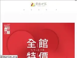 Sites similar to sausage.com.tw