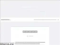 Sites similar to sausageparty.info