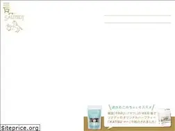 Sites similar to sautedi.co.jp