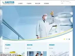 Sites similar to sauter.com.cn