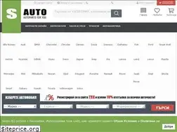 Sites similar to sauto.bg