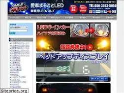 Sites similar to sauto.jp