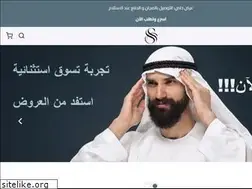 Sites similar to sauudi.com