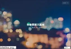 Sites similar to sauwing.com