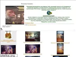 Sites similar to sava4.strana.de