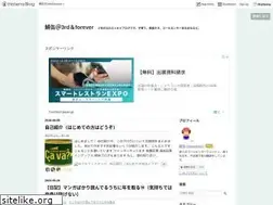 Sites similar to savacan3rd.com