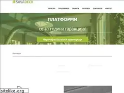 Sites similar to savadeck.mk