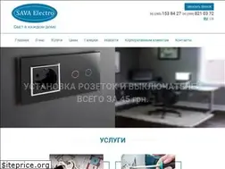 Sites similar to savaelectro.com.ua