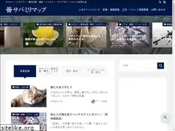 Sites similar to savag.net