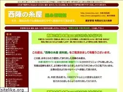 Sites similar to savageblue.com