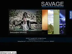Sites similar to savagemusic.ru