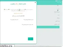 Sites similar to savagenome.com