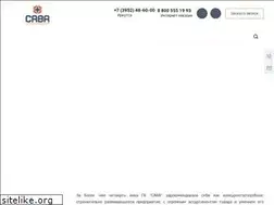 Sites similar to savagroup.ru