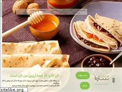 Sites similar to savalocal.com