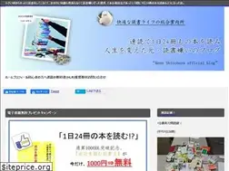 Sites similar to savant01.com