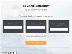 Sites similar to savantium.com