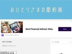 Sites similar to savaps.com