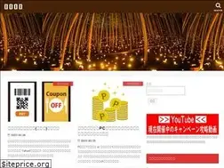 Sites similar to savarins.jp