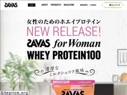 Sites similar to savas.jp