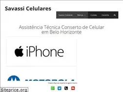 Sites similar to savassicelulares.com.br