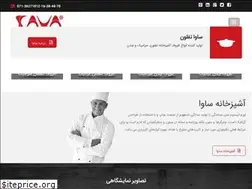 Sites similar to savateflon.com