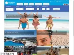Sites similar to savatours-mk.com