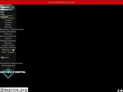Sites similar to savcity.ru