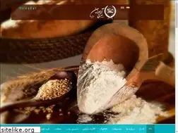 Sites similar to savco.co.ir