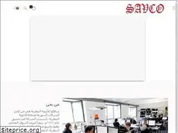 Sites similar to savco.net