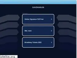 Sites similar to savdhan.in
