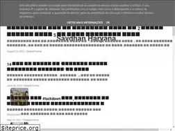 Sites similar to savdhanharyana.page