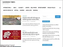 Sites similar to savdhantimes.in