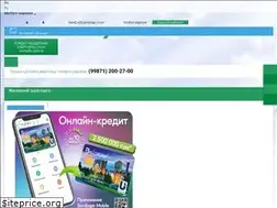 Sites similar to savdogarbank.uz