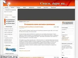 Sites similar to save-darina.org