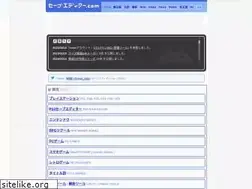 Sites similar to save-editor.com