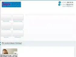 Sites similar to save-life.ru