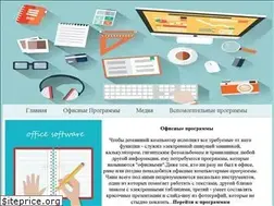 Sites similar to save-software.ru
