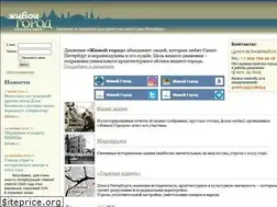Sites similar to save-spb.ru