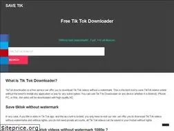 Sites similar to save-tik.com