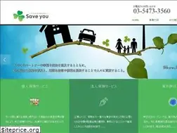 Sites similar to save-you.jp