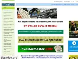 Sites similar to save-yourmoney.ru