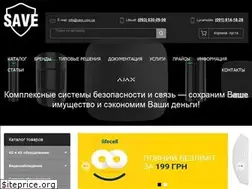Sites similar to save.com.ua