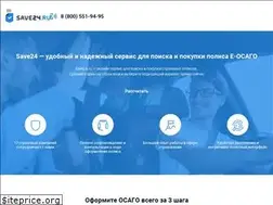 Sites similar to save24.ru