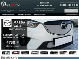 Sites similar to save96.ru