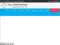 Sites similar to saveachildfoundation.org