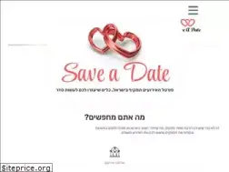 Sites similar to saveadate.co.il