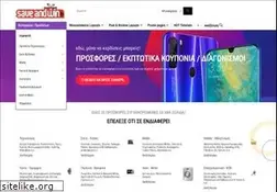 Sites similar to saveandwin.gr