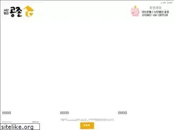 Sites similar to saveanimal.org